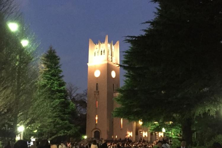 早稲田大学国際教養学部 AO入試対策