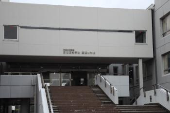 Shibumaku