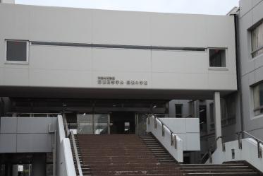 Shibumaku